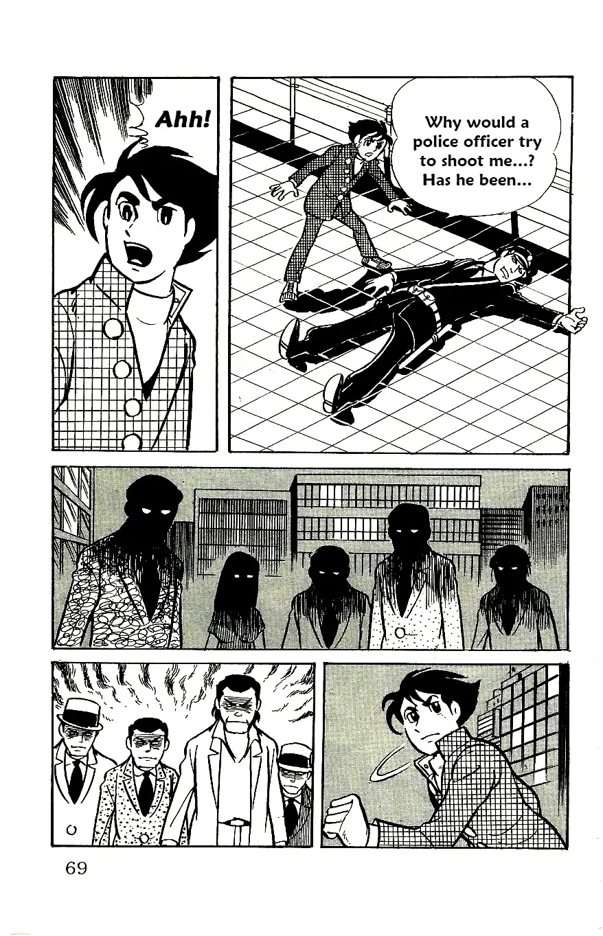 Babel 2-Sei Chapter 55 page 24 - Chapter 55: Photohypnosis