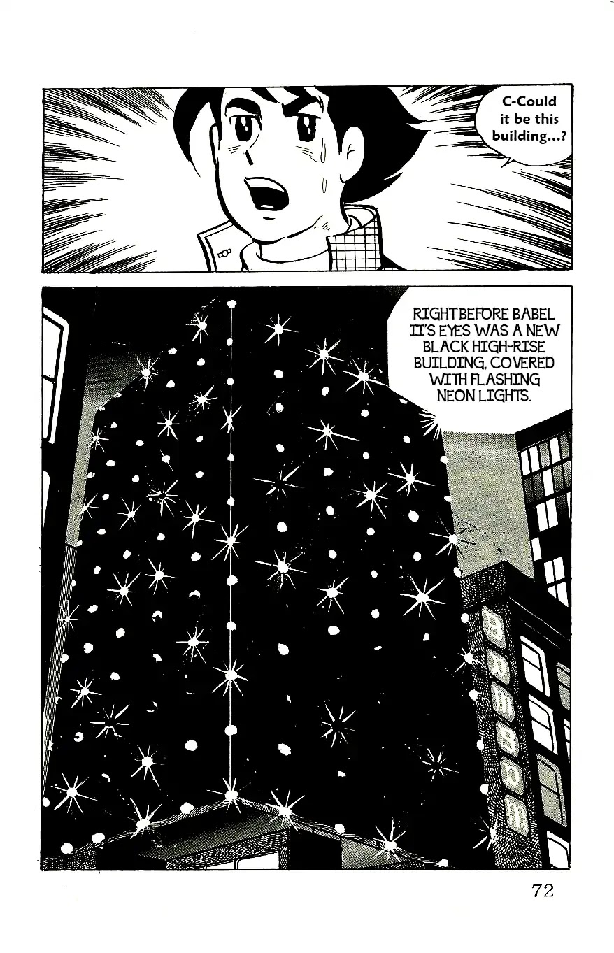 Babel 2-Sei Chapter 55 page 27 - Chapter 55: Photohypnosis