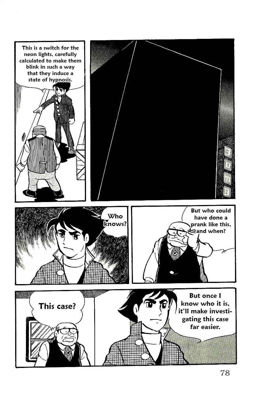 Babel 2-Sei Chapter 55 page 33 - Chapter 55: Photohypnosis