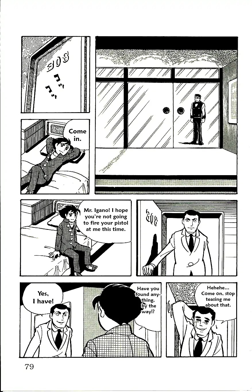 Babel 2-Sei Chapter 55 page 34 - Chapter 55: Photohypnosis