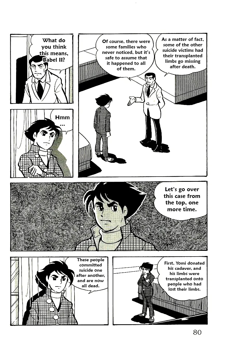 Babel 2-Sei Chapter 55 page 35 - Chapter 55: Photohypnosis