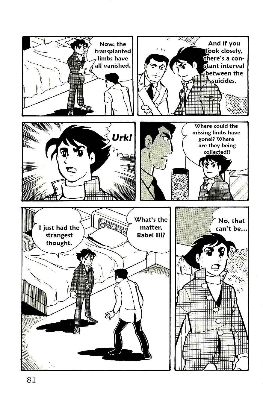 Babel 2-Sei Chapter 55 page 36 - Chapter 55: Photohypnosis