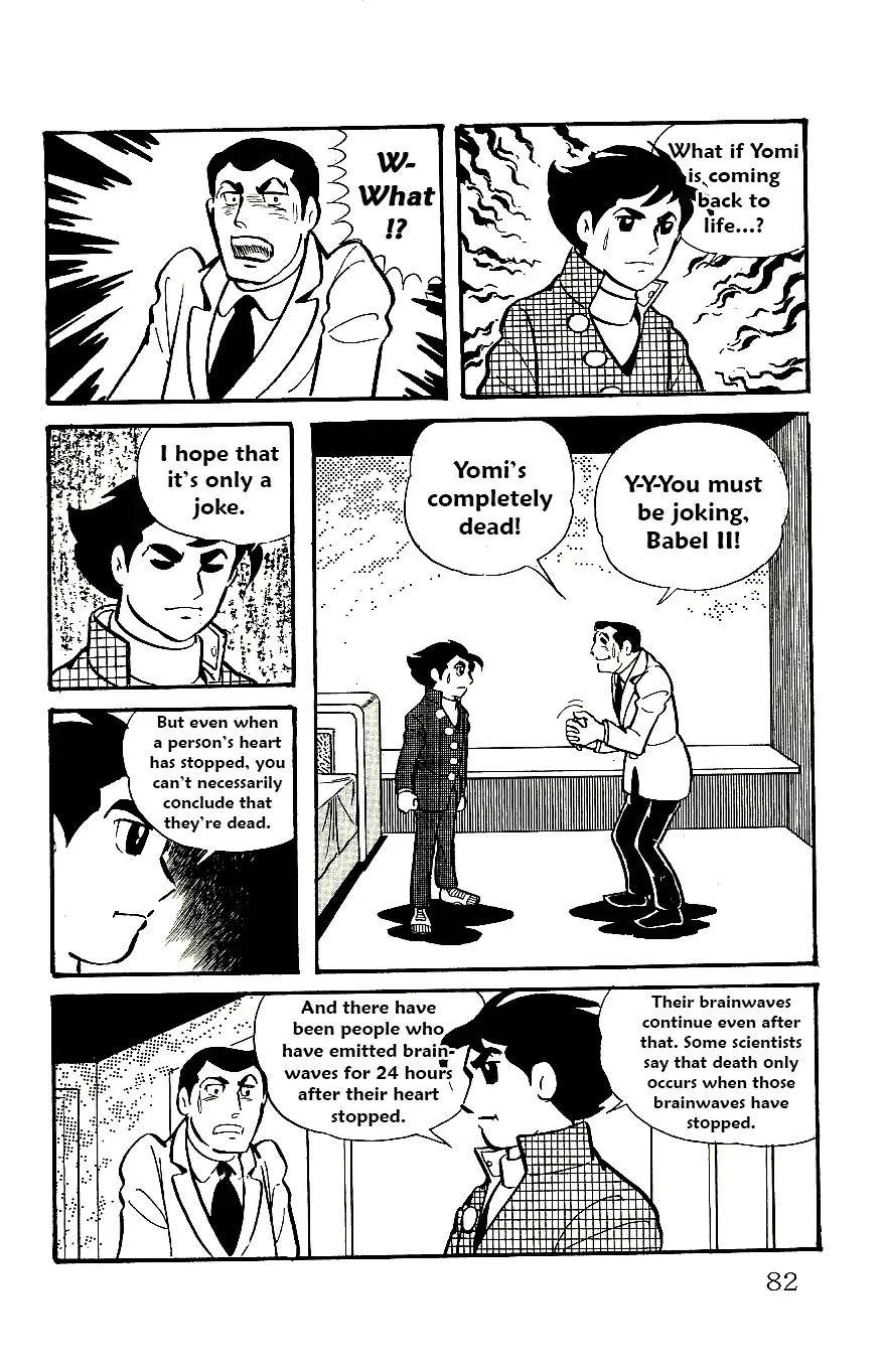 Babel 2-Sei Chapter 55 page 37 - Chapter 55: Photohypnosis