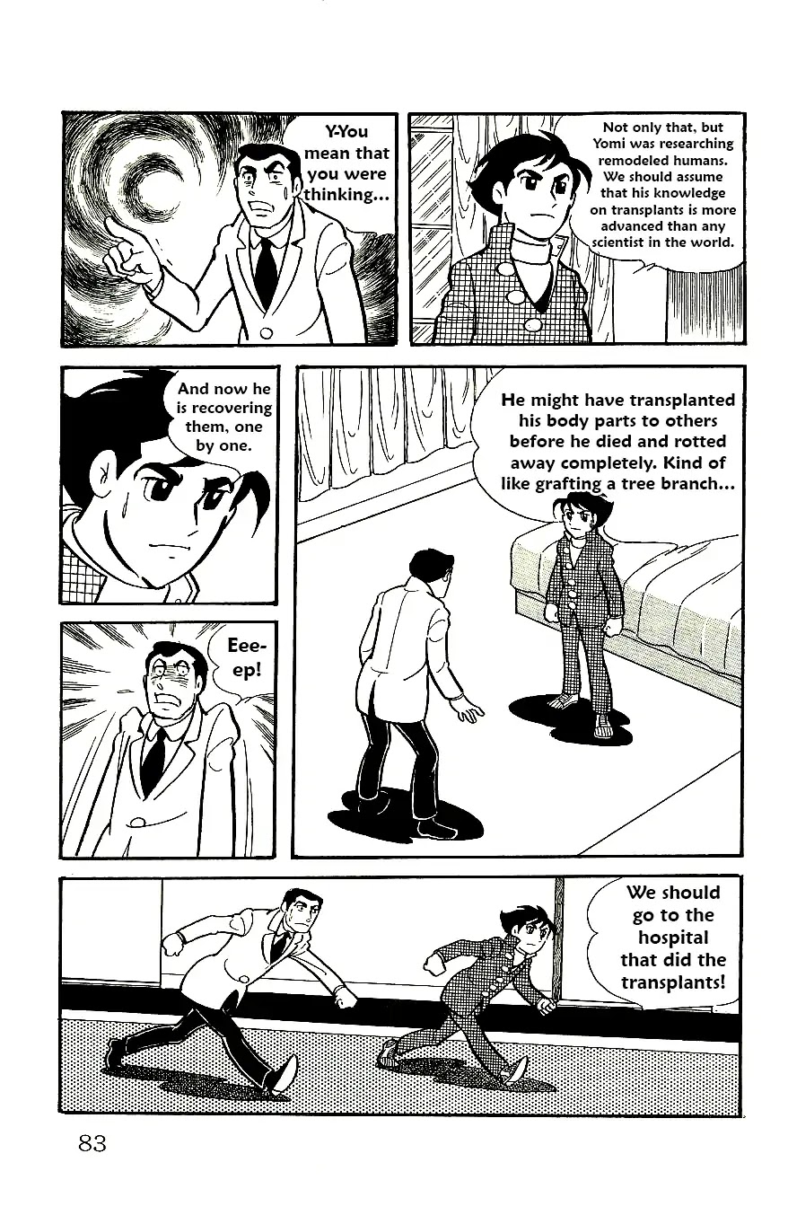 Babel 2-Sei Chapter 55 page 38 - Chapter 55: Photohypnosis