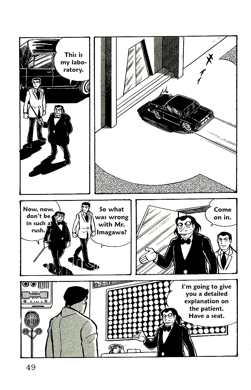 Babel 2-Sei Chapter 55 page 4 - Chapter 55: Photohypnosis