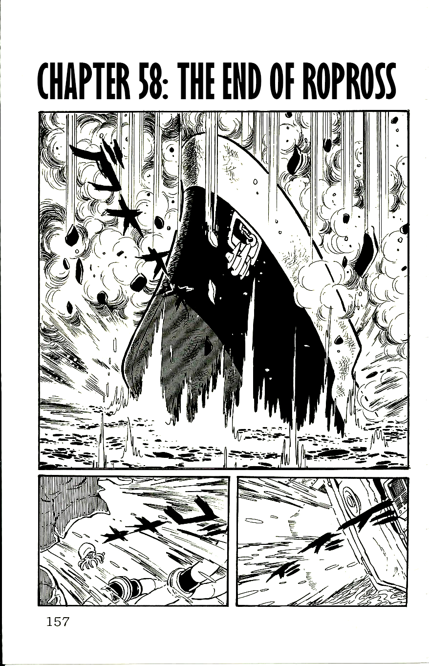 Babel 2-Sei Chapter 58 page 1 - Chapter 58: The End of Ropross
