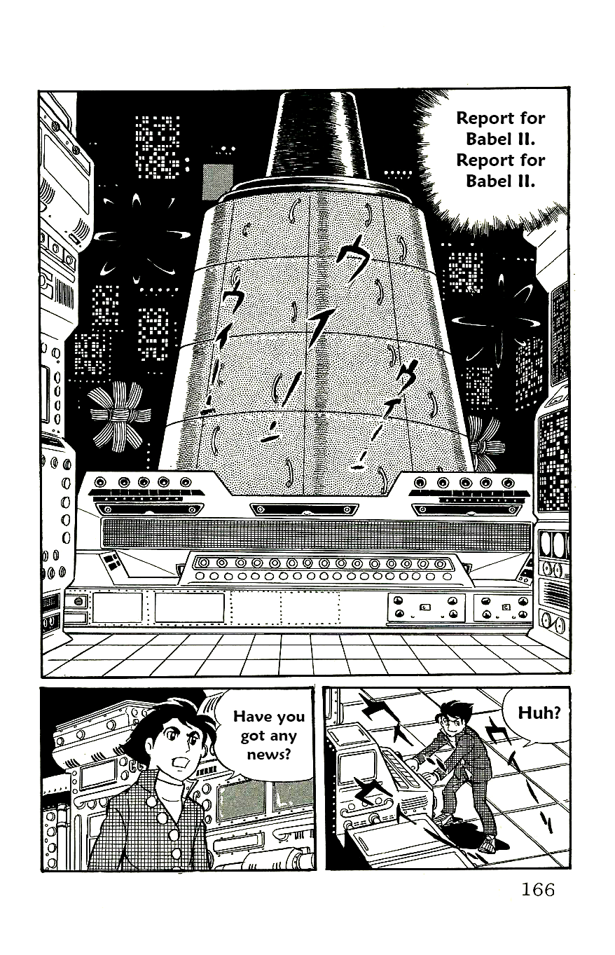 Babel 2-Sei Chapter 58 page 10 - Chapter 58: The End of Ropross