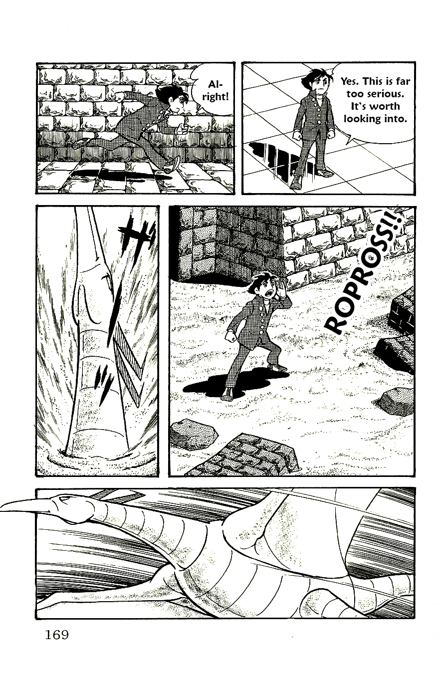 Babel 2-Sei Chapter 58 page 13 - Chapter 58: The End of Ropross
