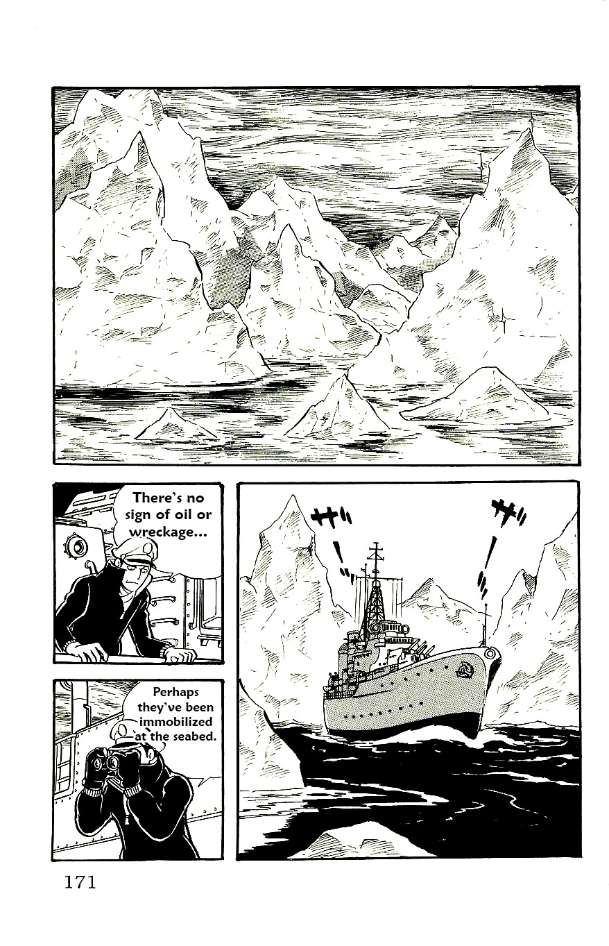Babel 2-Sei Chapter 58 page 15 - Chapter 58: The End of Ropross