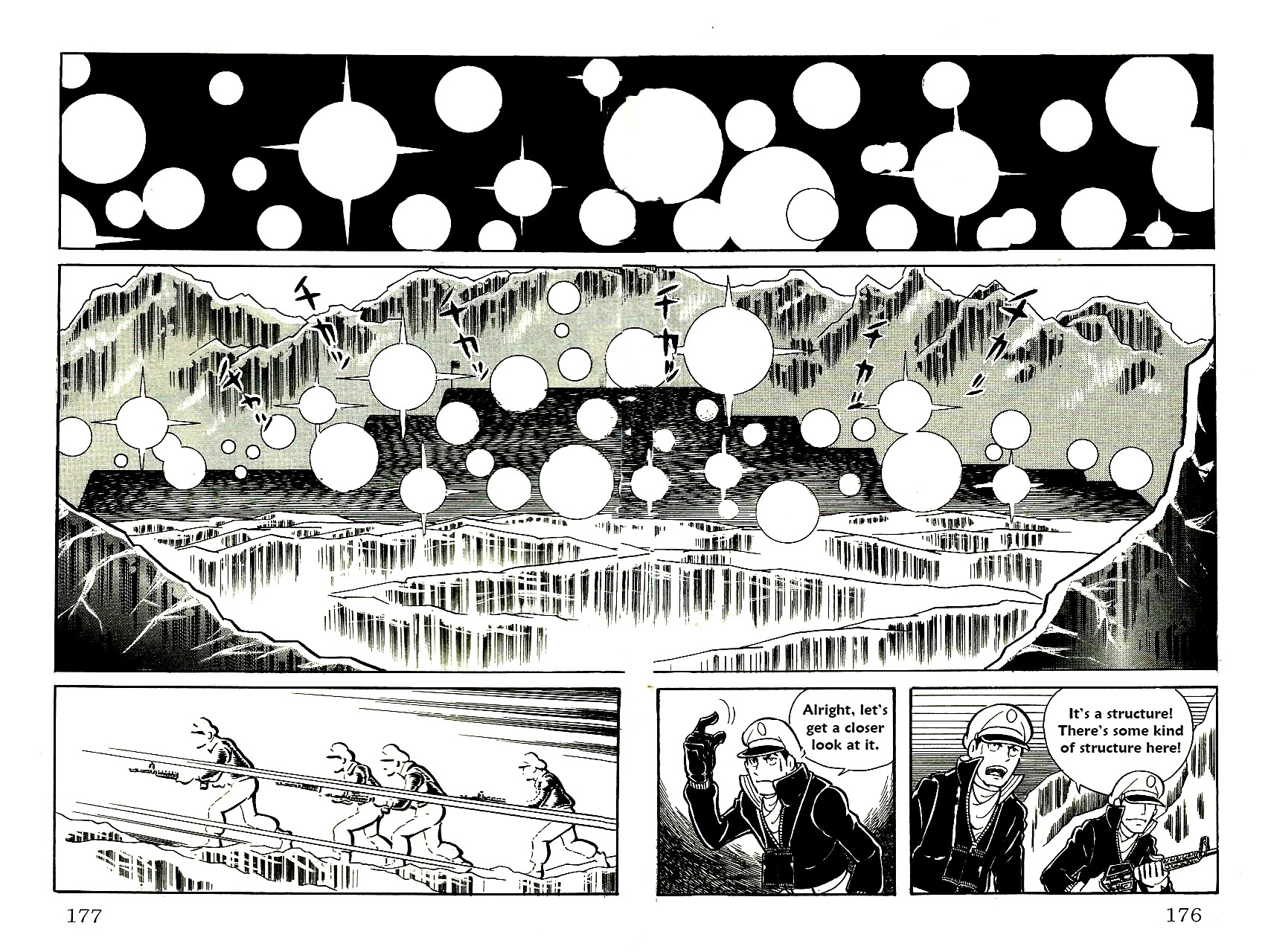 Babel 2-Sei Chapter 58 page 20 - Chapter 58: The End of Ropross