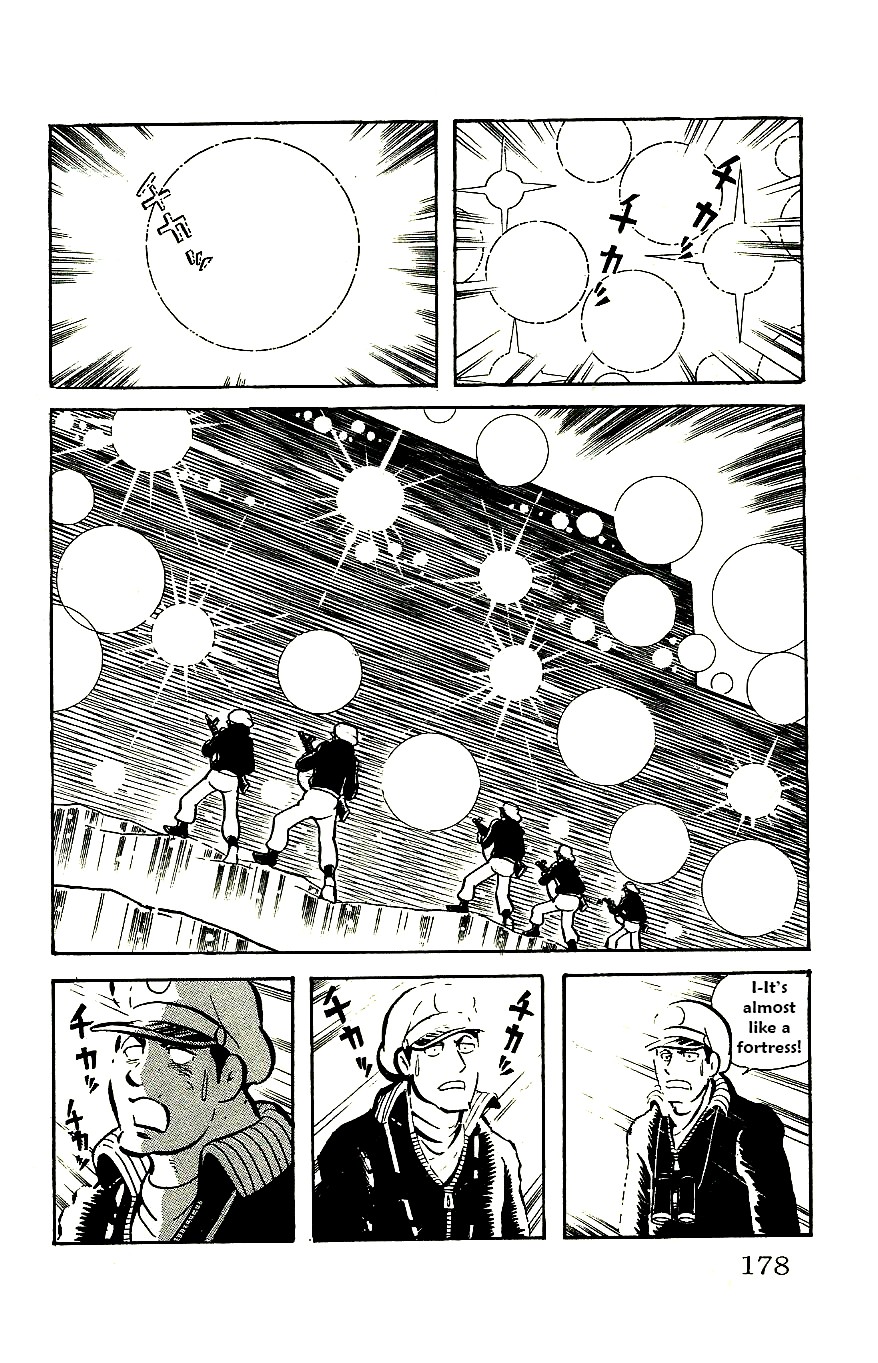 Babel 2-Sei Chapter 58 page 21 - Chapter 58: The End of Ropross