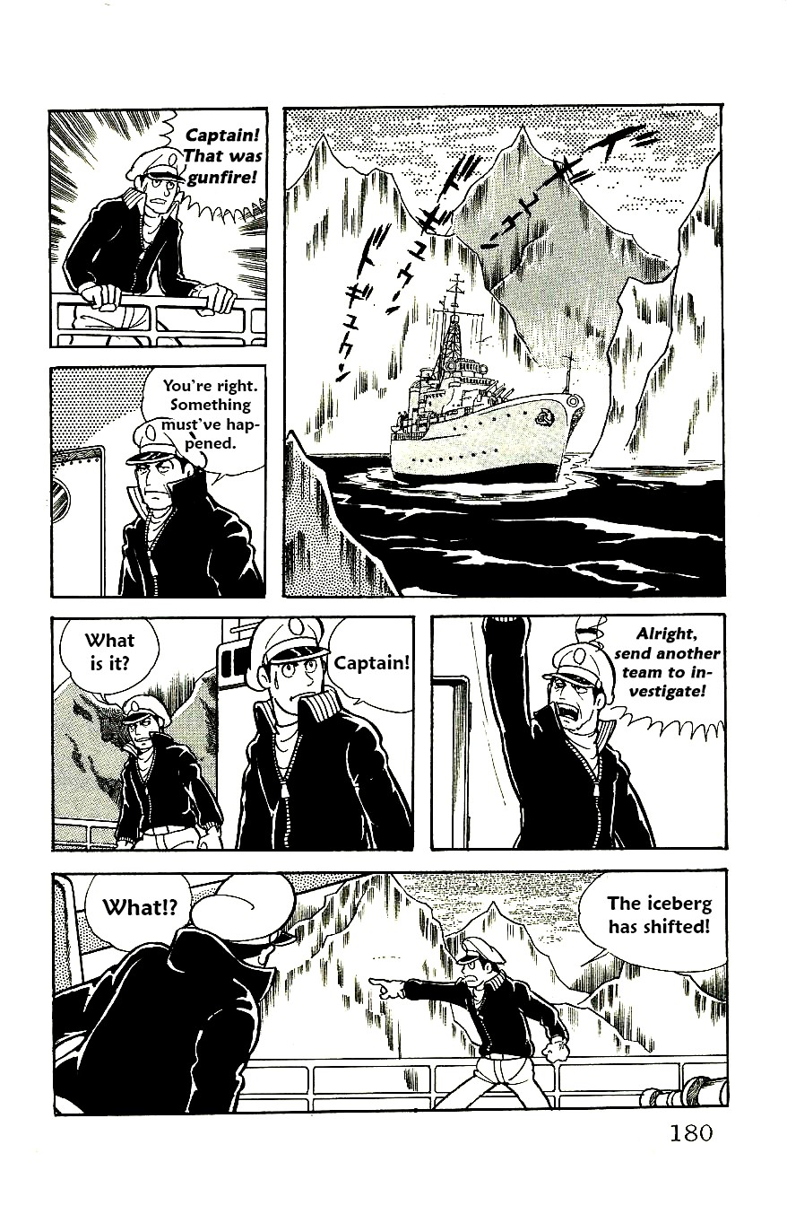 Babel 2-Sei Chapter 58 page 23 - Chapter 58: The End of Ropross