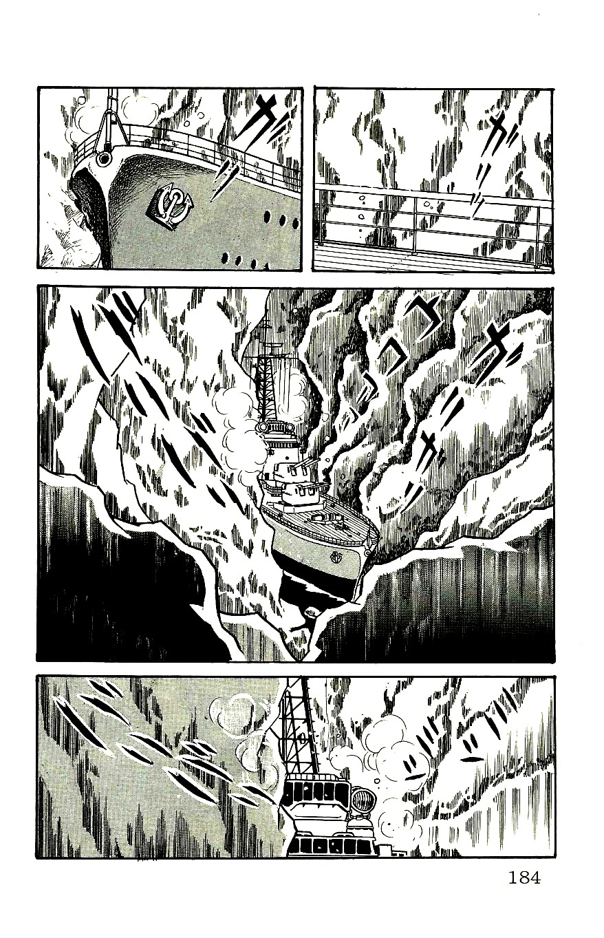 Babel 2-Sei Chapter 58 page 27 - Chapter 58: The End of Ropross