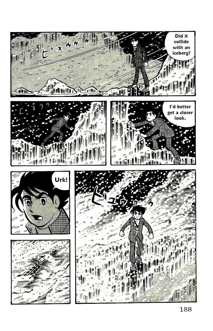 Babel 2-Sei Chapter 58 page 31 - Chapter 58: The End of Ropross