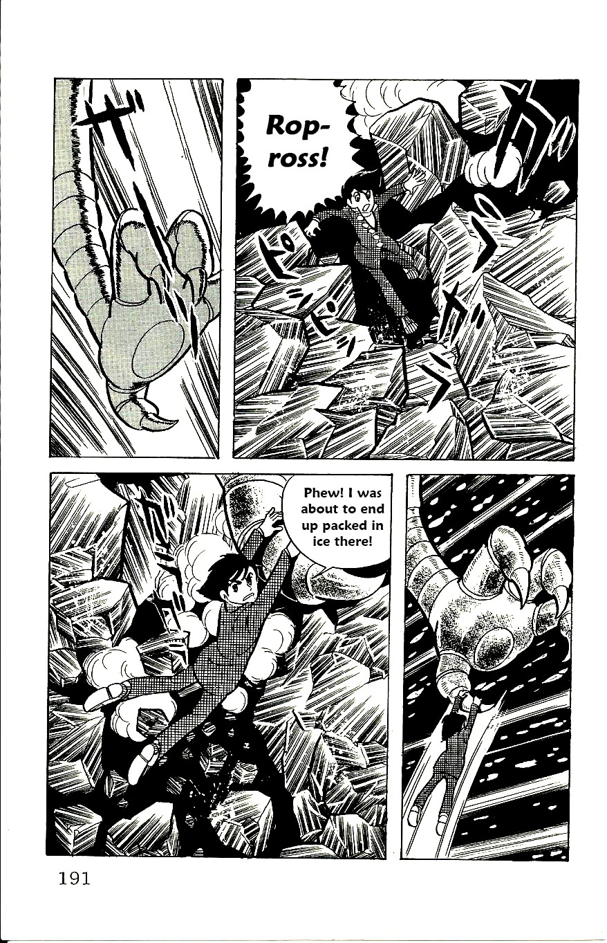 Babel 2-Sei Chapter 58 page 34 - Chapter 58: The End of Ropross