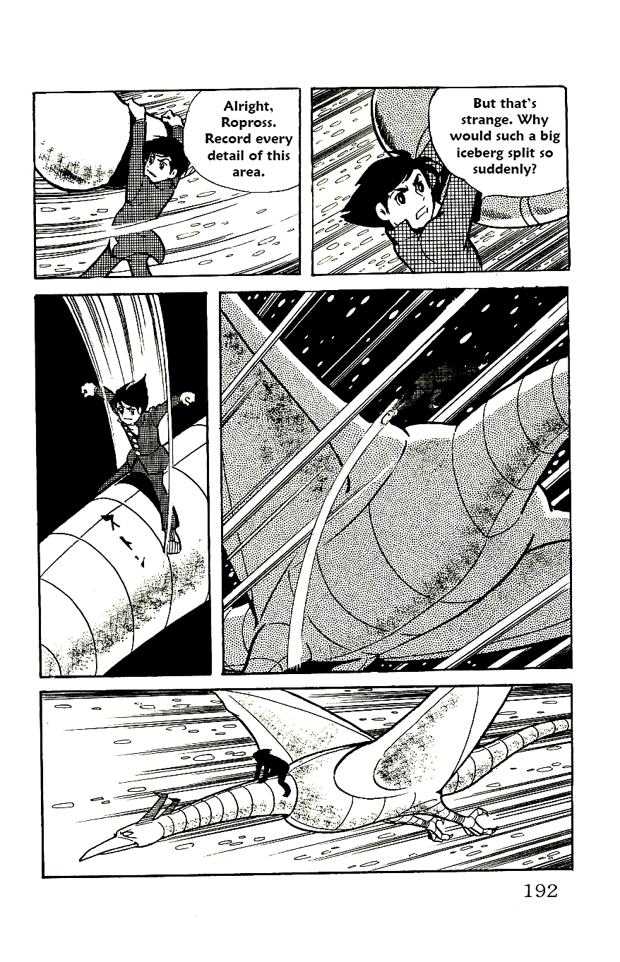 Babel 2-Sei Chapter 58 page 35 - Chapter 58: The End of Ropross