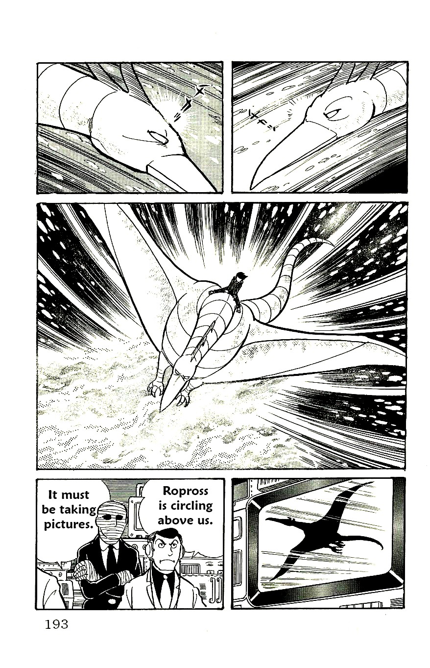 Babel 2-Sei Chapter 58 page 36 - Chapter 58: The End of Ropross