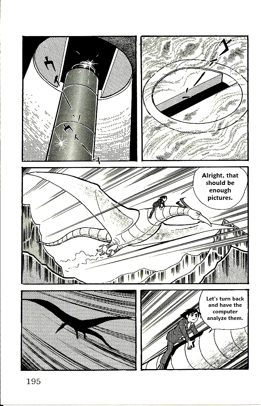 Babel 2-Sei Chapter 58 page 38 - Chapter 58: The End of Ropross