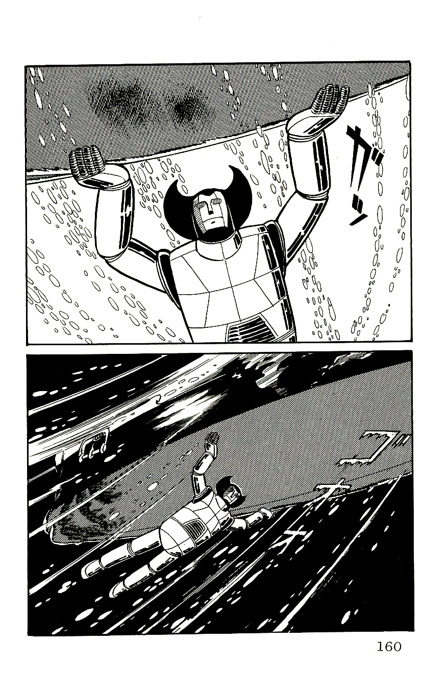 Babel 2-Sei Chapter 58 page 4 - Chapter 58: The End of Ropross