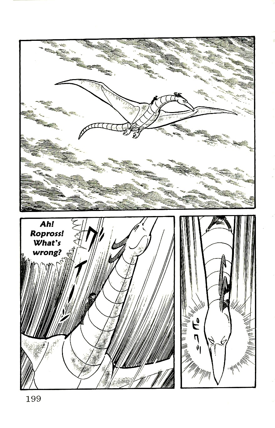 Babel 2-Sei Chapter 58 page 42 - Chapter 58: The End of Ropross