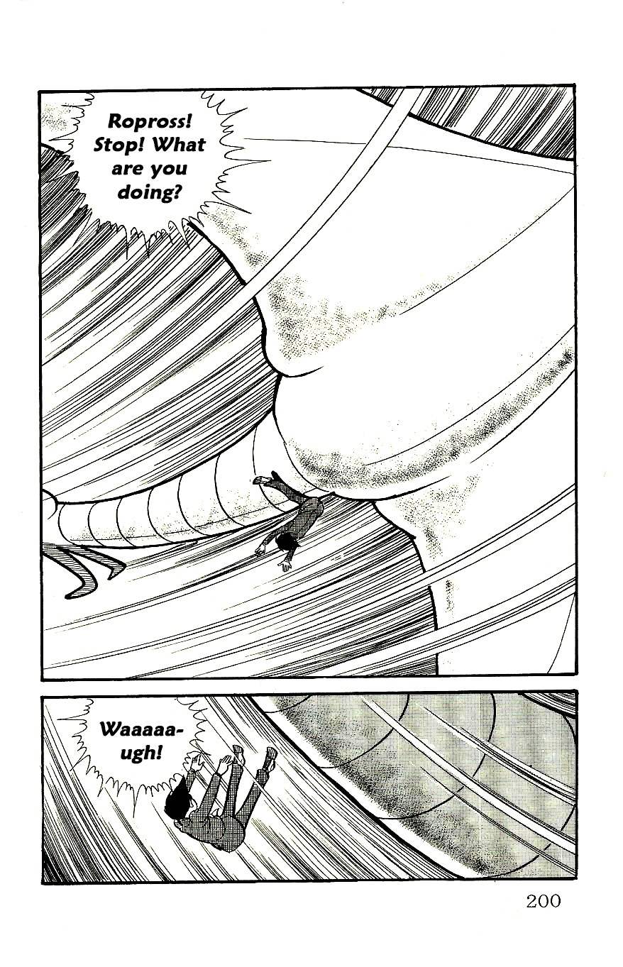 Babel 2-Sei Chapter 58 page 43 - Chapter 58: The End of Ropross
