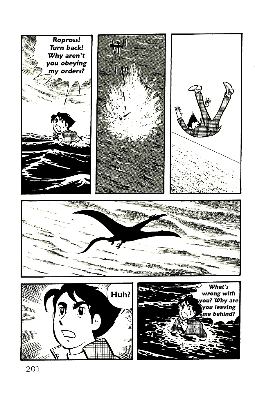 Babel 2-Sei Chapter 58 page 44 - Chapter 58: The End of Ropross