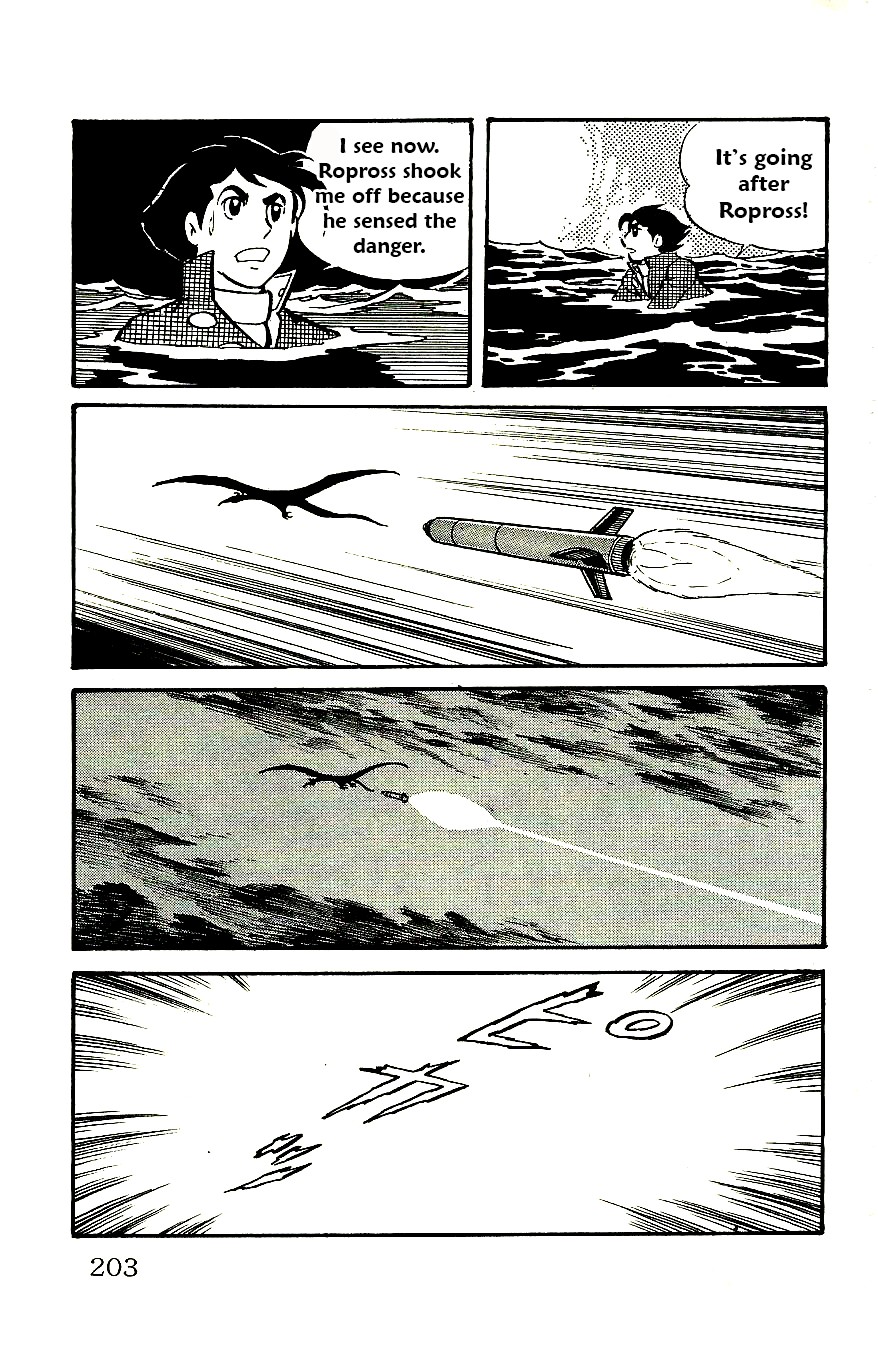 Babel 2-Sei Chapter 58 page 46 - Chapter 58: The End of Ropross