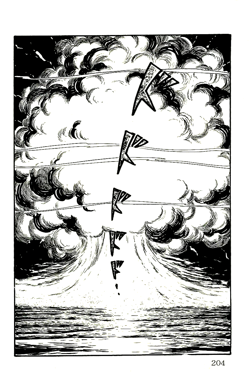 Babel 2-Sei Chapter 58 page 47 - Chapter 58: The End of Ropross