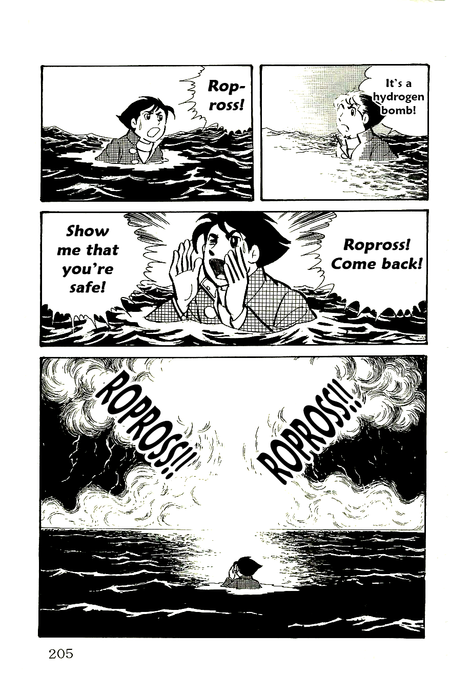 Babel 2-Sei Chapter 58 page 48 - Chapter 58: The End of Ropross