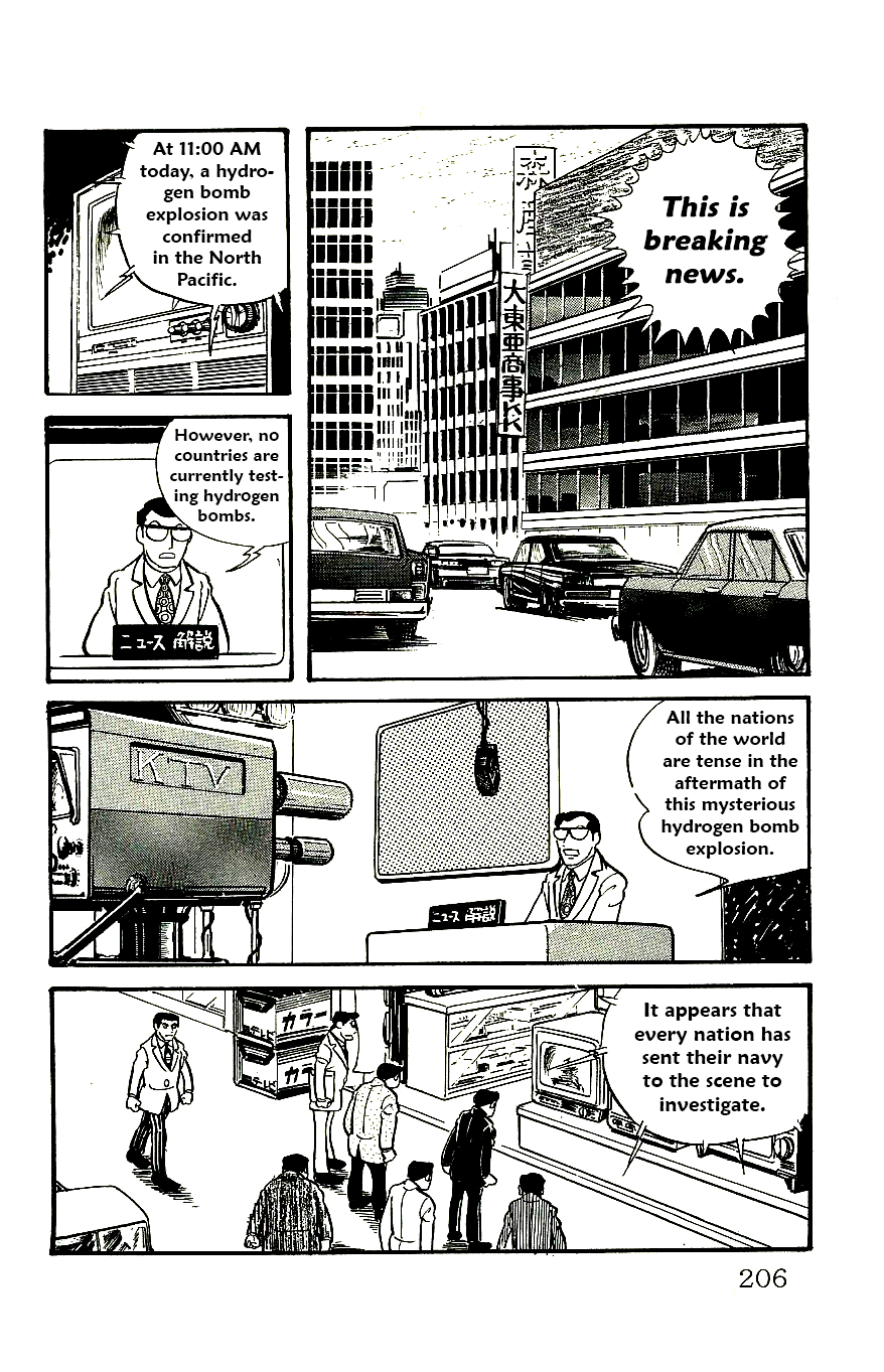 Babel 2-Sei Chapter 58 page 49 - Chapter 58: The End of Ropross
