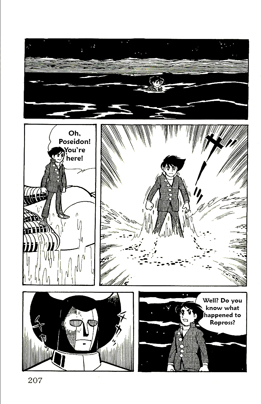 Babel 2-Sei Chapter 58 page 50 - Chapter 58: The End of Ropross