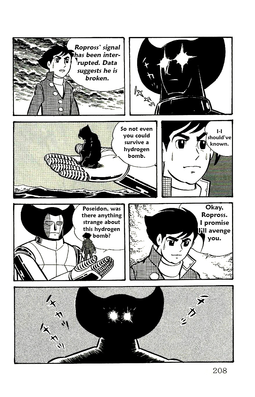 Babel 2-Sei Chapter 58 page 51 - Chapter 58: The End of Ropross