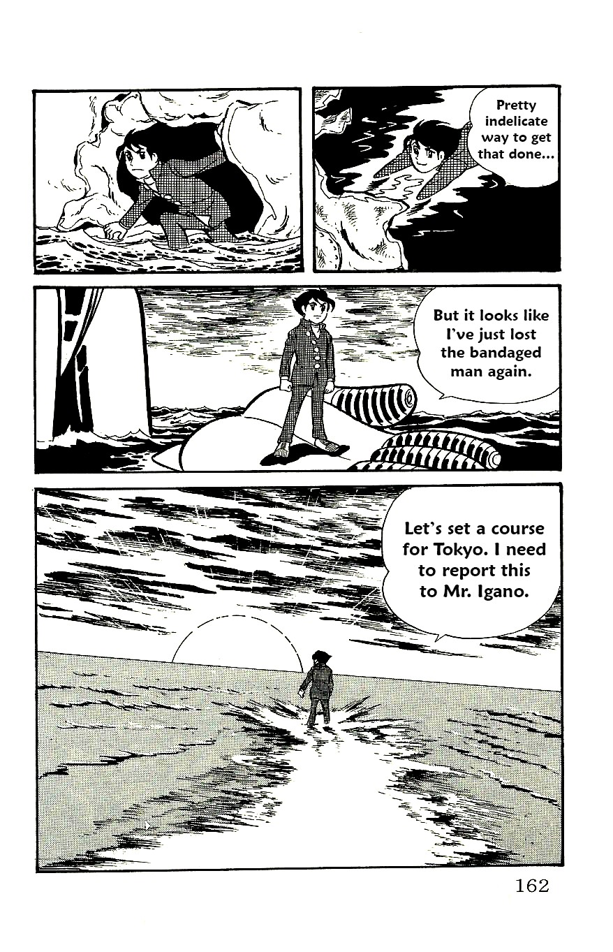 Babel 2-Sei Chapter 58 page 6 - Chapter 58: The End of Ropross
