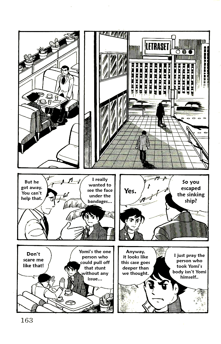 Babel 2-Sei Chapter 58 page 7 - Chapter 58: The End of Ropross