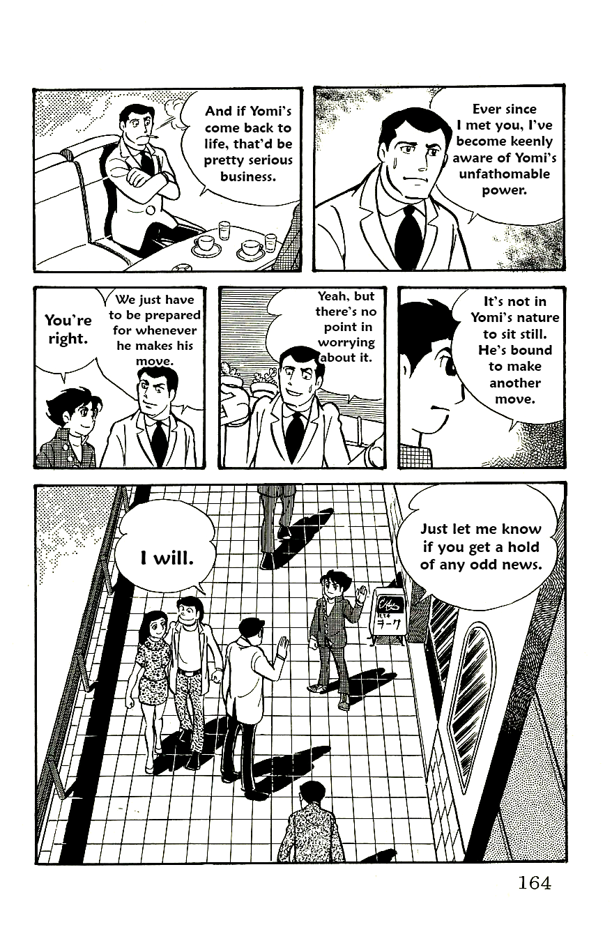 Babel 2-Sei Chapter 58 page 8 - Chapter 58: The End of Ropross
