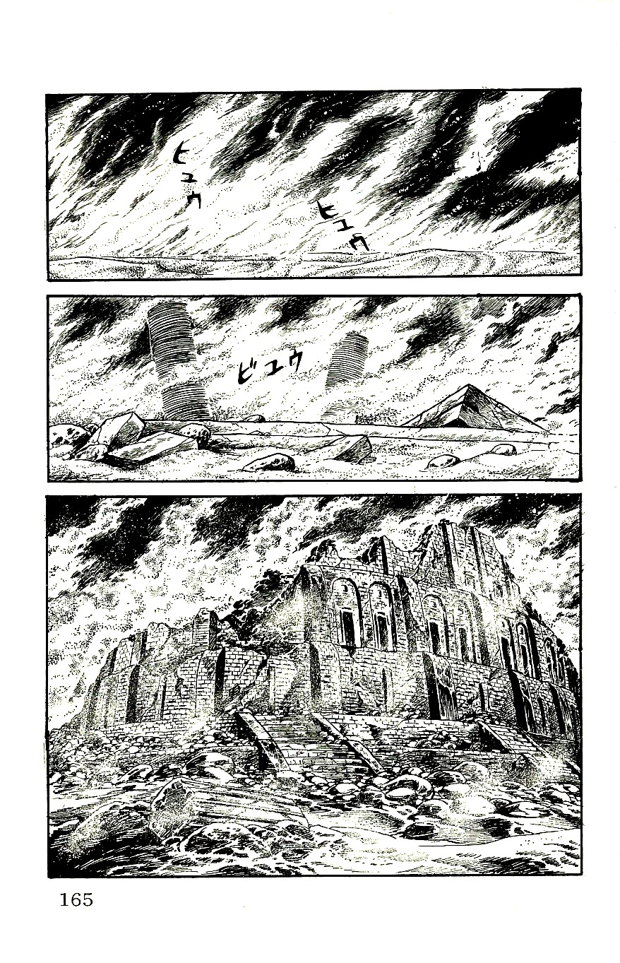 Babel 2-Sei Chapter 58 page 9 - Chapter 58: The End of Ropross