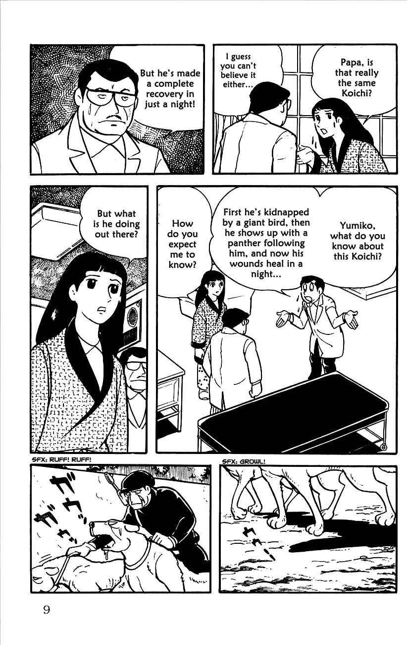 Babel 2-Sei Chapter 6 page 11 - Chapter 6