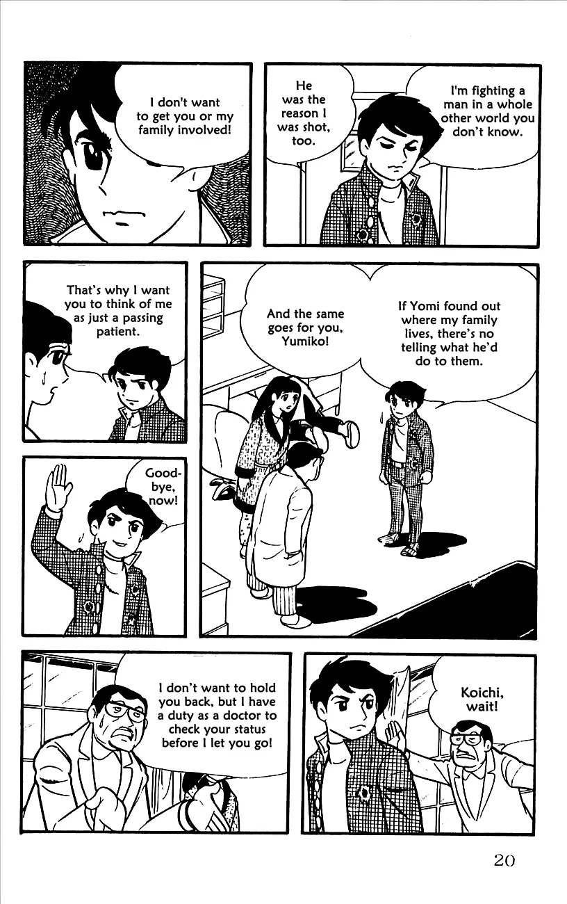 Babel 2-Sei Chapter 6 page 22 - Chapter 6