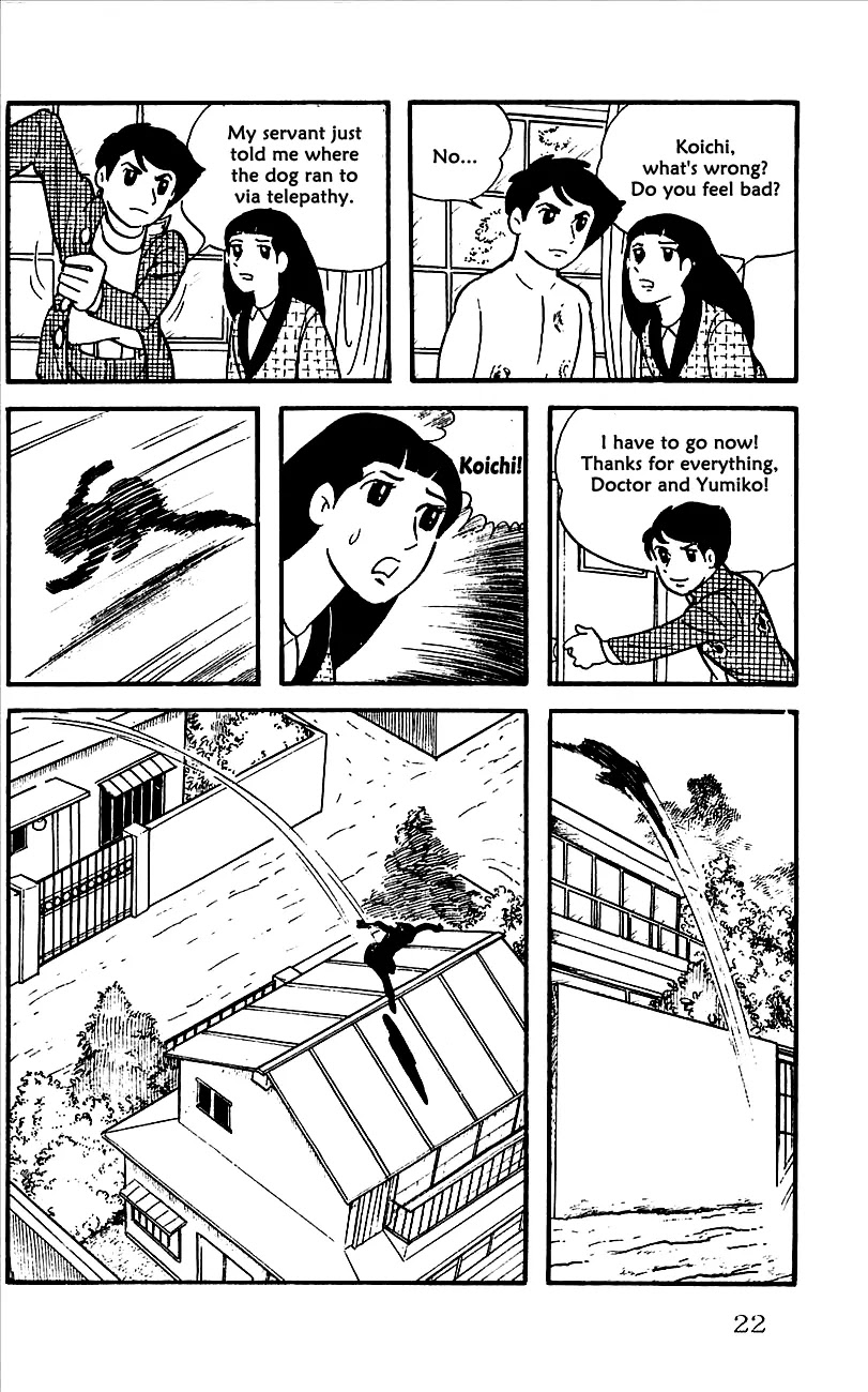 Babel 2-Sei Chapter 6 page 24 - Chapter 6