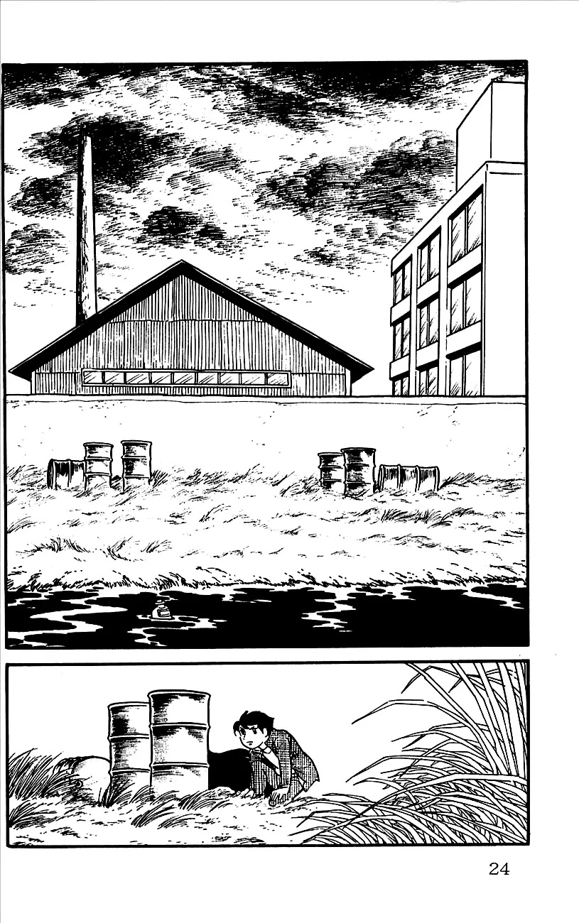 Babel 2-Sei Chapter 6 page 26 - Chapter 6