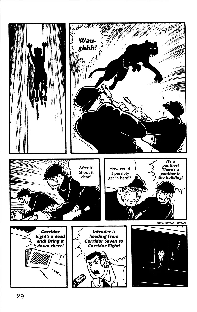 Babel 2-Sei Chapter 6 page 31 - Chapter 6