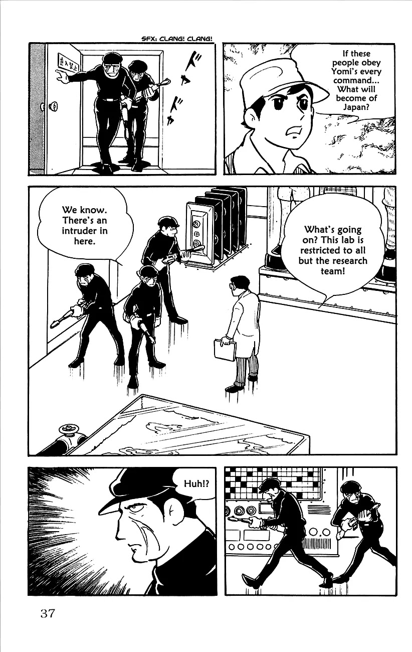 Babel 2-Sei Chapter 6 page 39 - Chapter 6