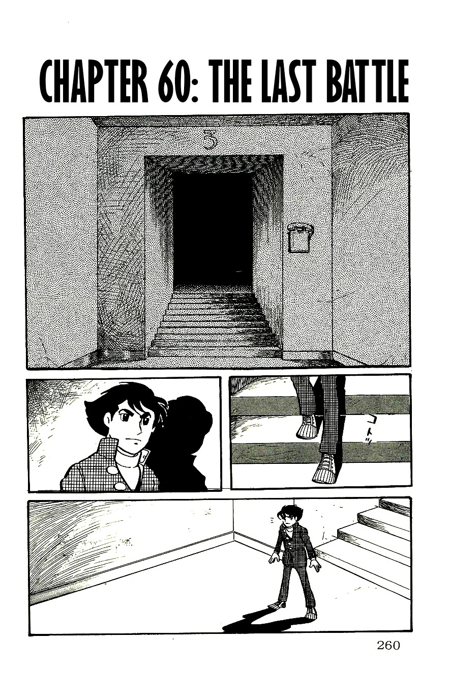 Babel 2-Sei Chapter 60 page 1 - Chapter 60: The Last Battle [END]