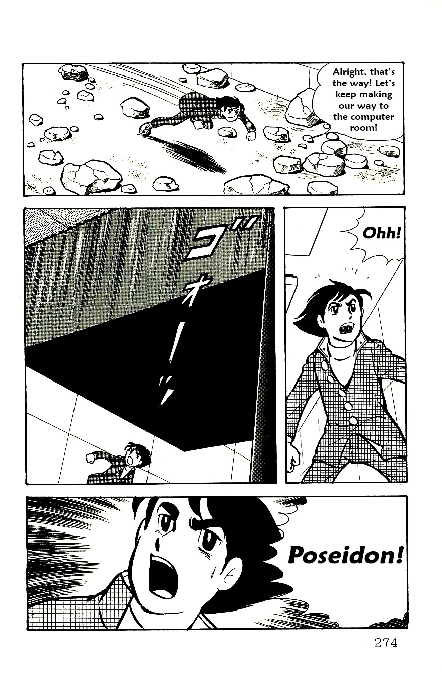 Babel 2-Sei Chapter 60 page 15 - Chapter 60: The Last Battle [END]