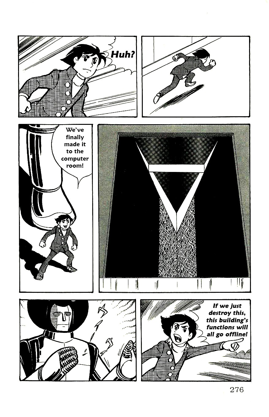 Babel 2-Sei Chapter 60 page 17 - Chapter 60: The Last Battle [END]