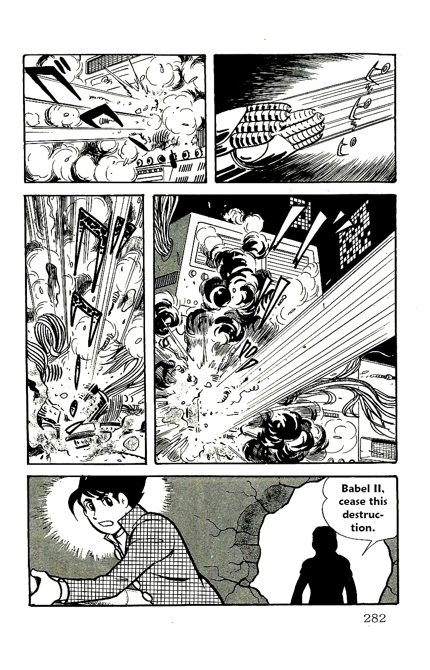 Babel 2-Sei Chapter 60 page 23 - Chapter 60: The Last Battle [END]