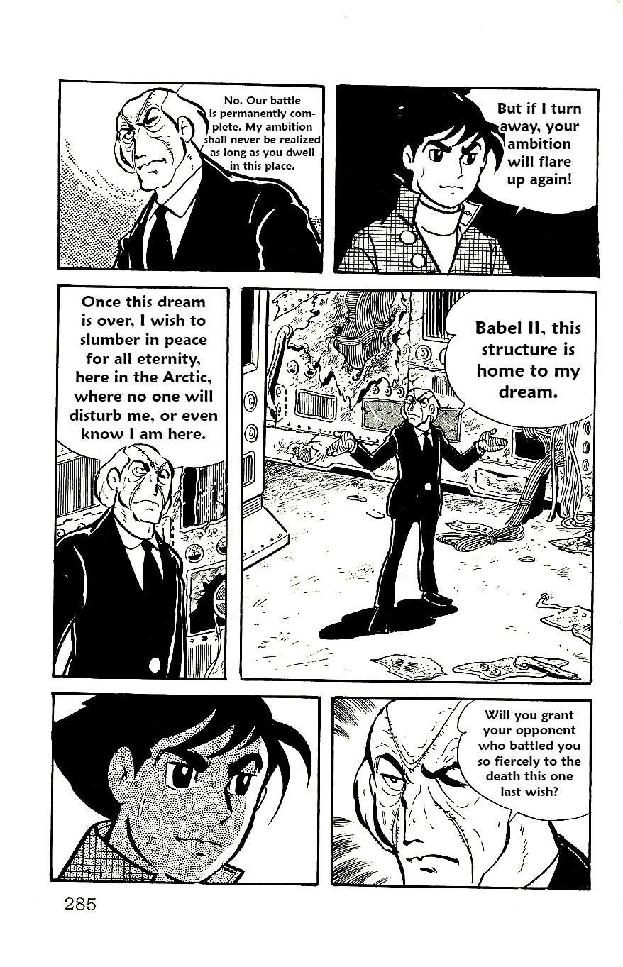 Babel 2-Sei Chapter 60 page 26 - Chapter 60: The Last Battle [END]