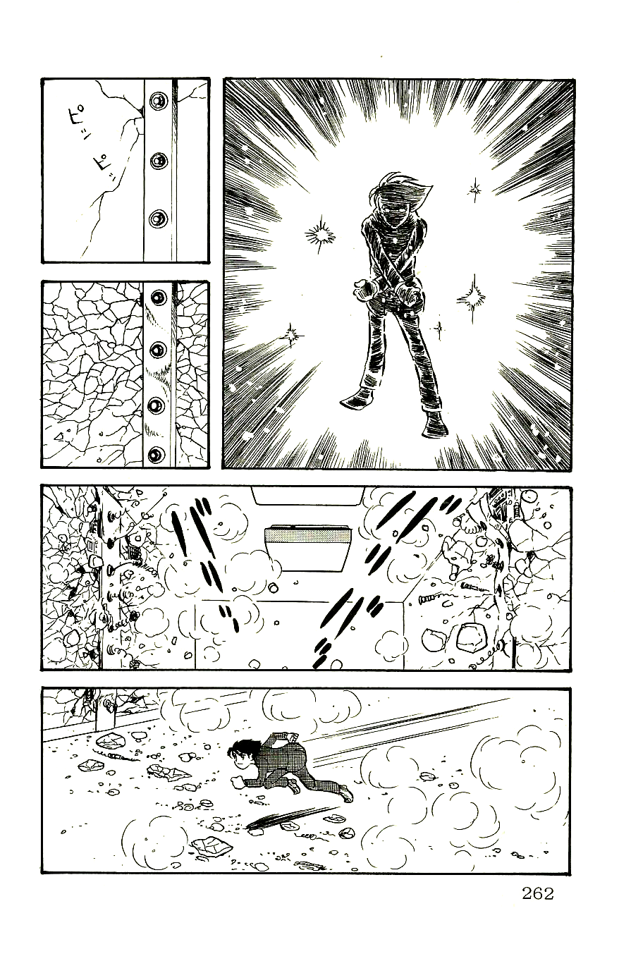 Babel 2-Sei Chapter 60 page 3 - Chapter 60: The Last Battle [END]