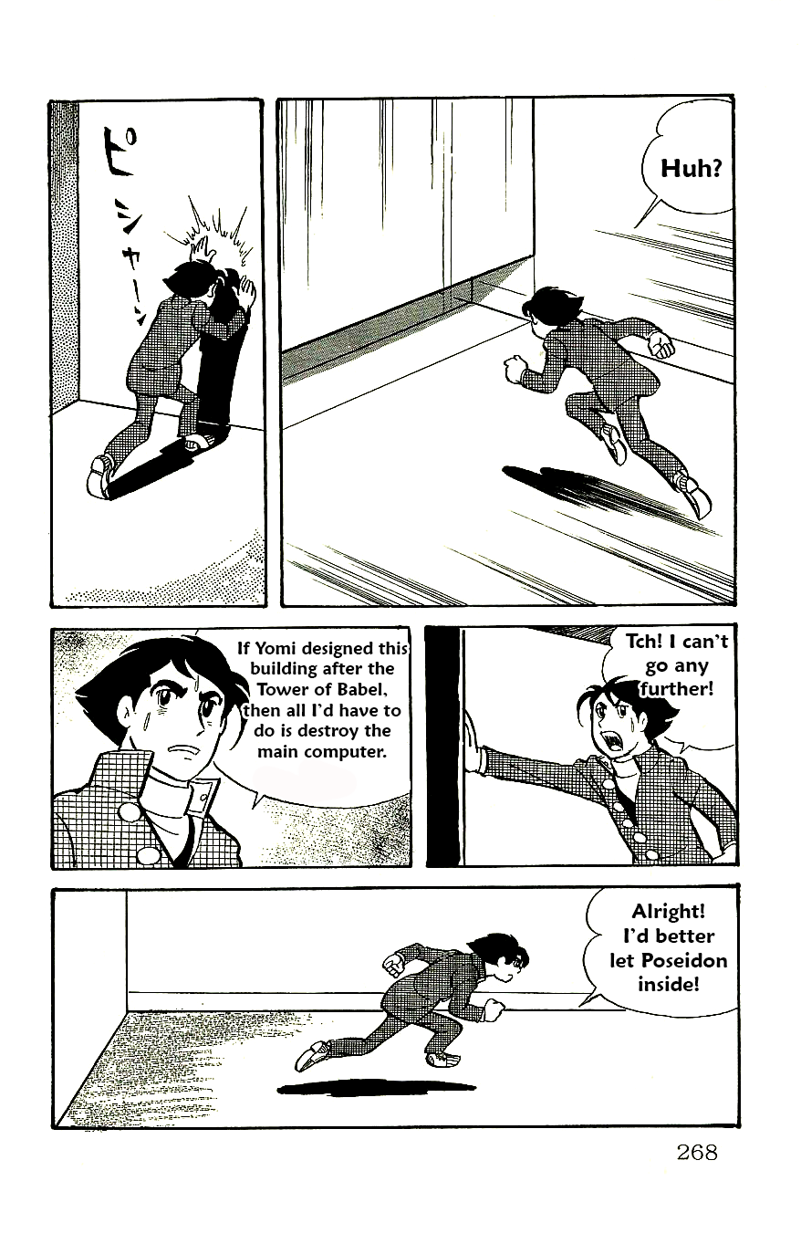 Babel 2-Sei Chapter 60 page 9 - Chapter 60: The Last Battle [END]