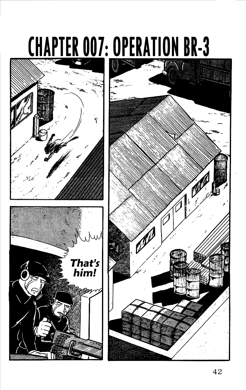 Babel 2-Sei Chapter 7 page 1 - Chapter 7